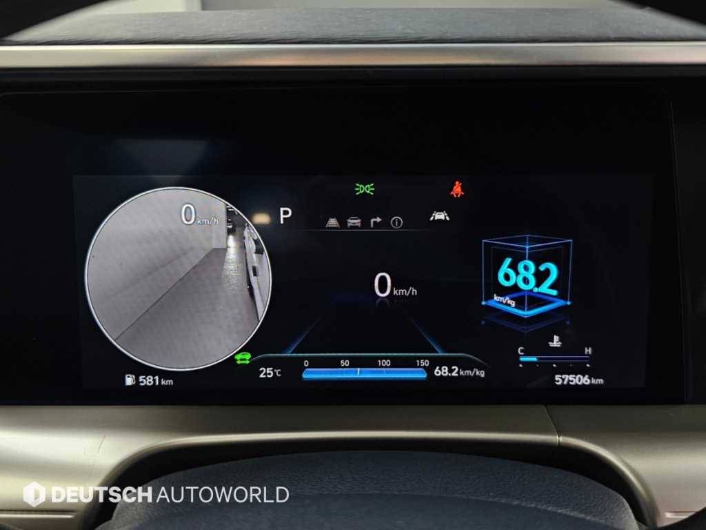 2024 Hyundai Nexo Ref 420955 Diesel - Miniatura 8