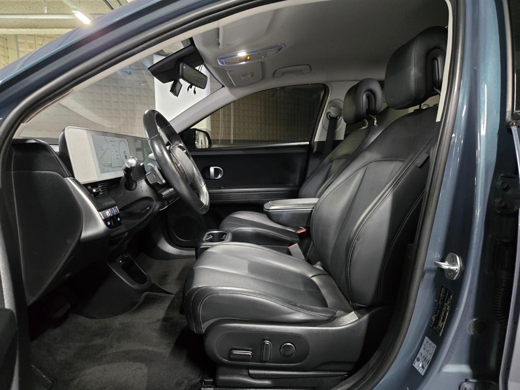 2022 Hyundai Ioniq 5 Long Verde - Miniatura 6