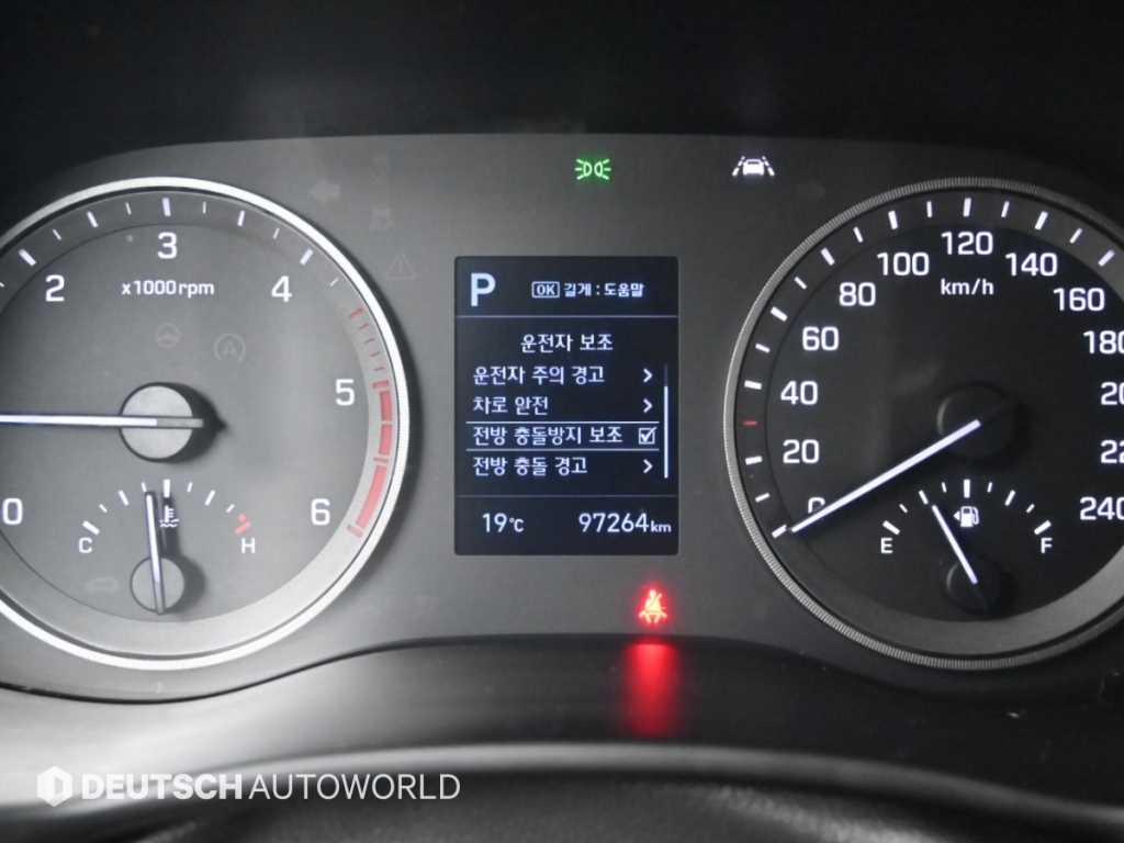 2019 Hyundai Tucson Diesel Gris - Miniatura 8