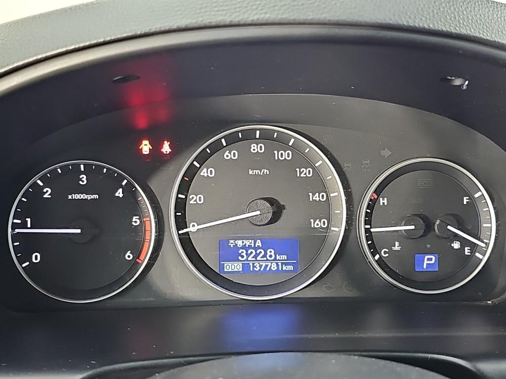 2016 Hyundai Starex 15 Amarillo - Miniatura 6