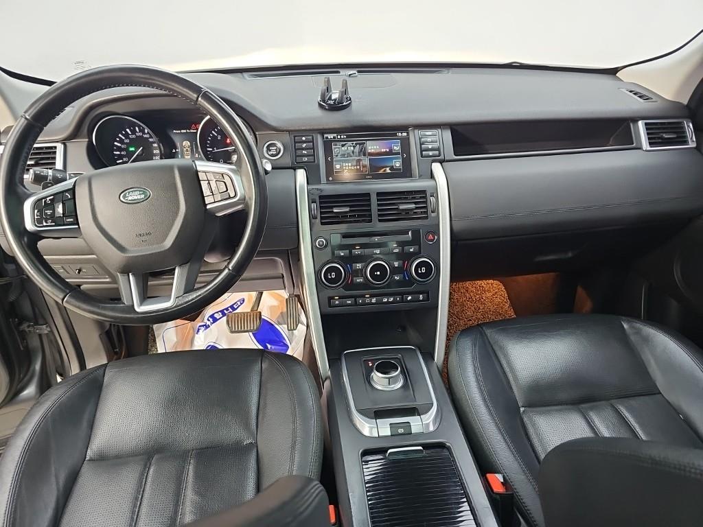 2016 Land Rover Discovery Sport Discovery Gris - Miniatura 5