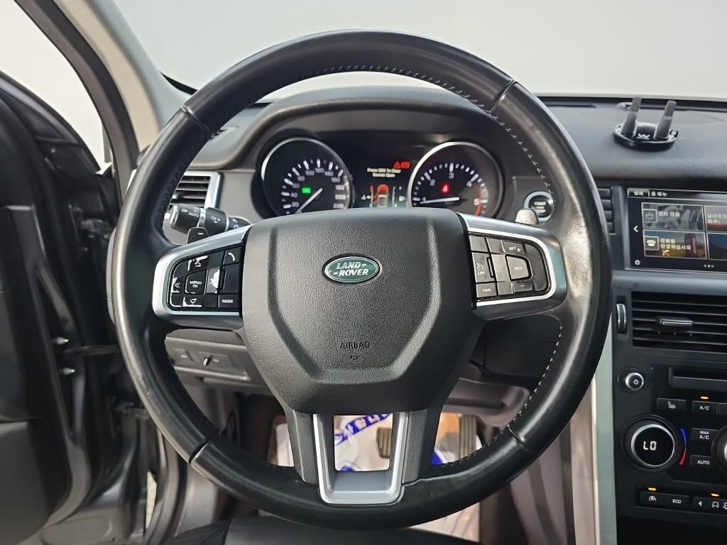 2016 Land Rover Discovery Sport Discovery Gris - Miniatura 9