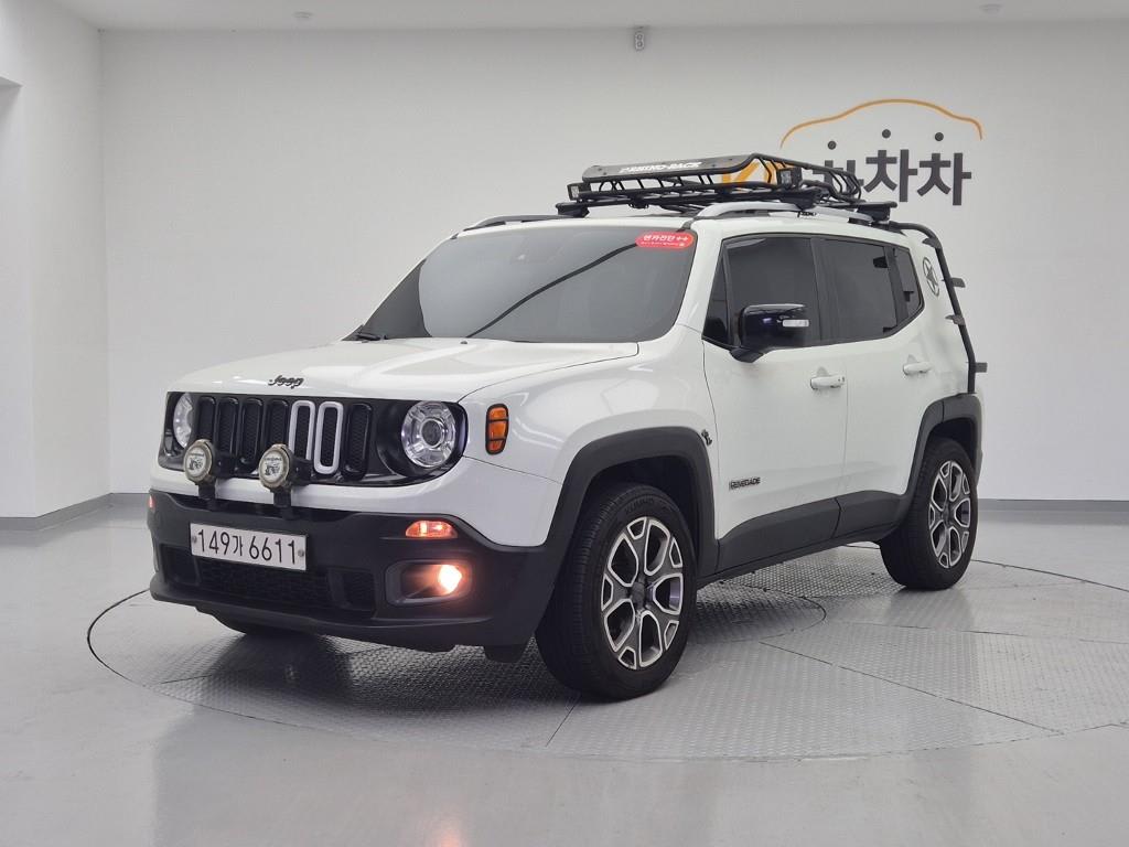 2017 Jeep Renegade 2.0 Blanco - Imagen 1