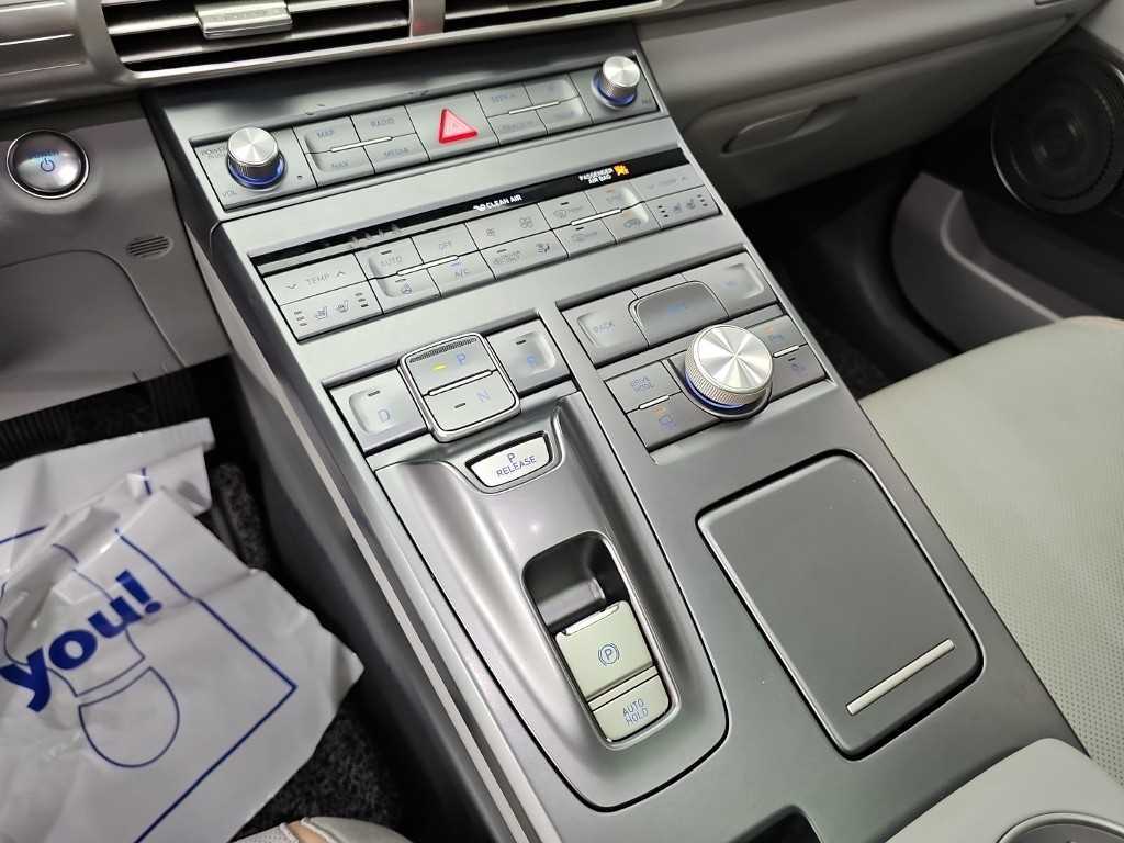 2022 Hyundai Nexo Ref 421838 Diesel Gris - Miniatura 8