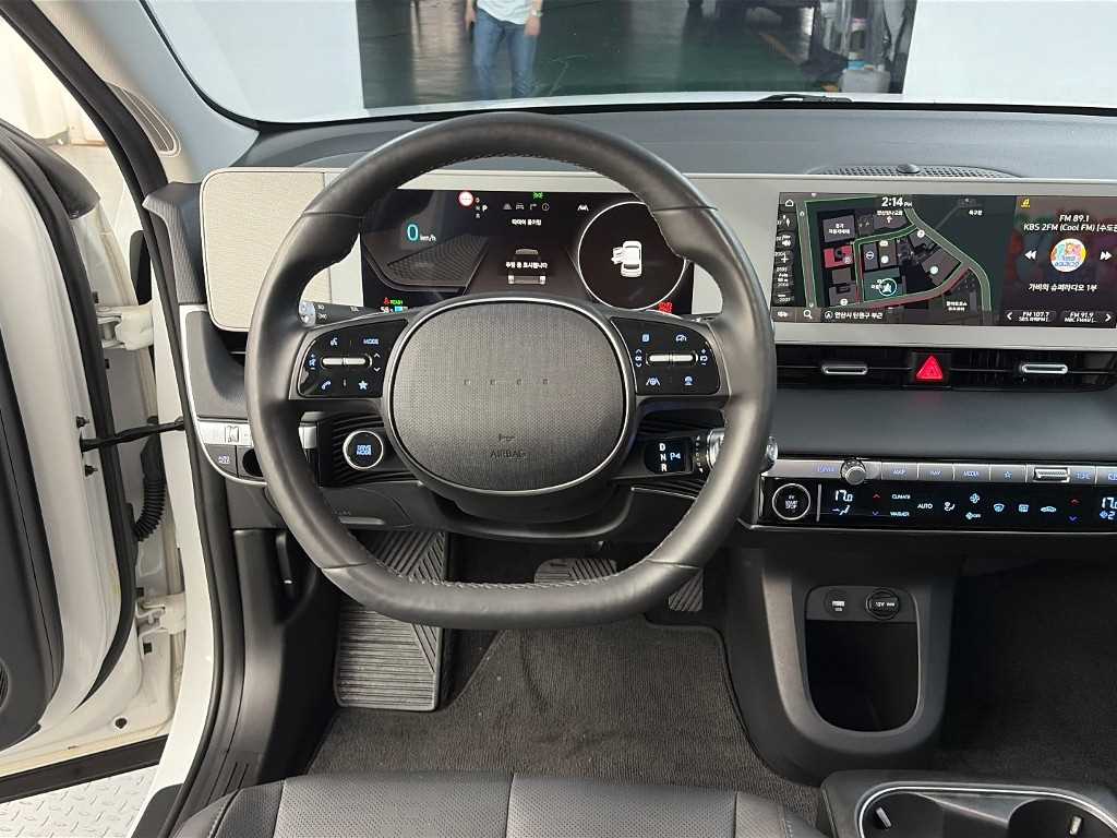 2023 Hyundai Ioniq 5 Ref 421835 Diesel - Miniatura 9