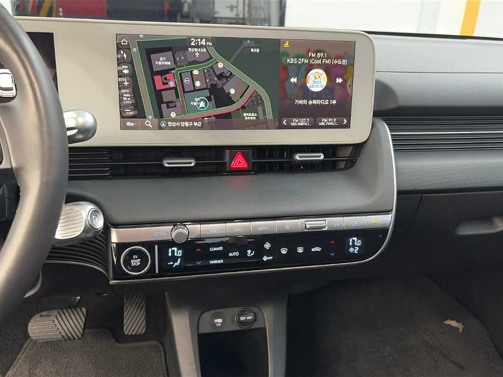 2023 Hyundai Ioniq 5 Ref 421835 Diesel - Miniatura 10