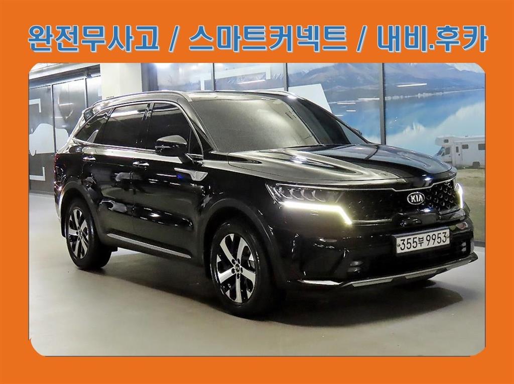 2021 Kia Sorento Generation Negro - Imagen 1