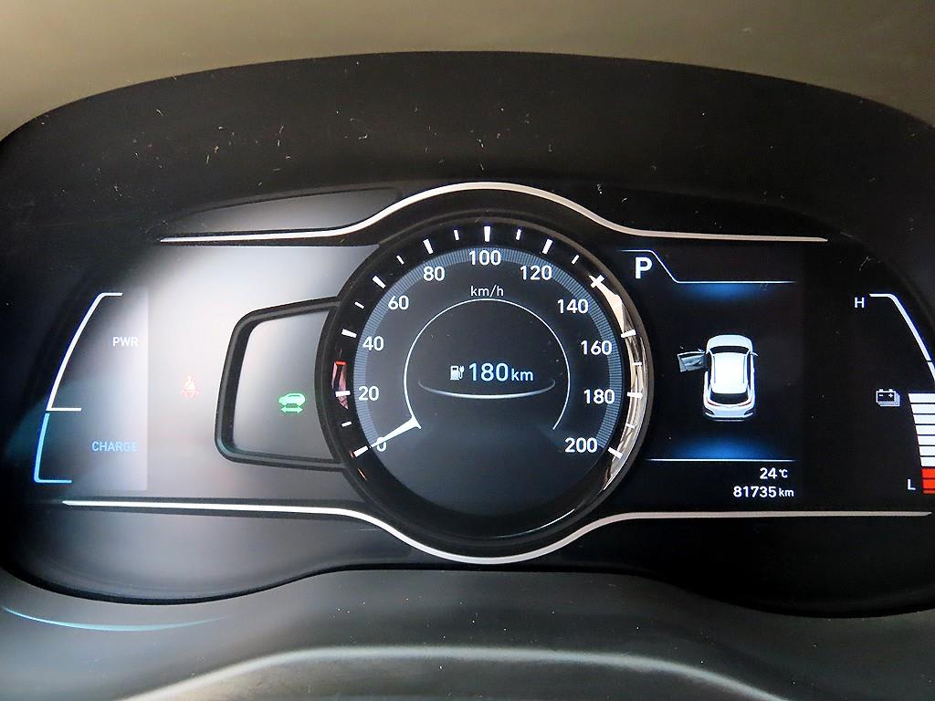 2020 Hyundai Kona Ref 421632 Diesel - Miniatura 9