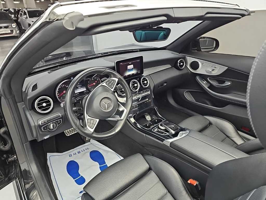 2017 Mercedes-Benz Clase C Mercedes Benz C Class Ref 421865 - Miniatura 7