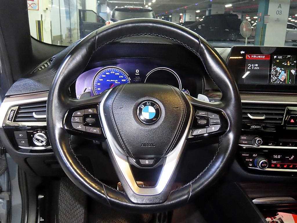 2017 BMW Serie 5 5 Series Ref 421844 Gasoline Gris - Miniatura 8