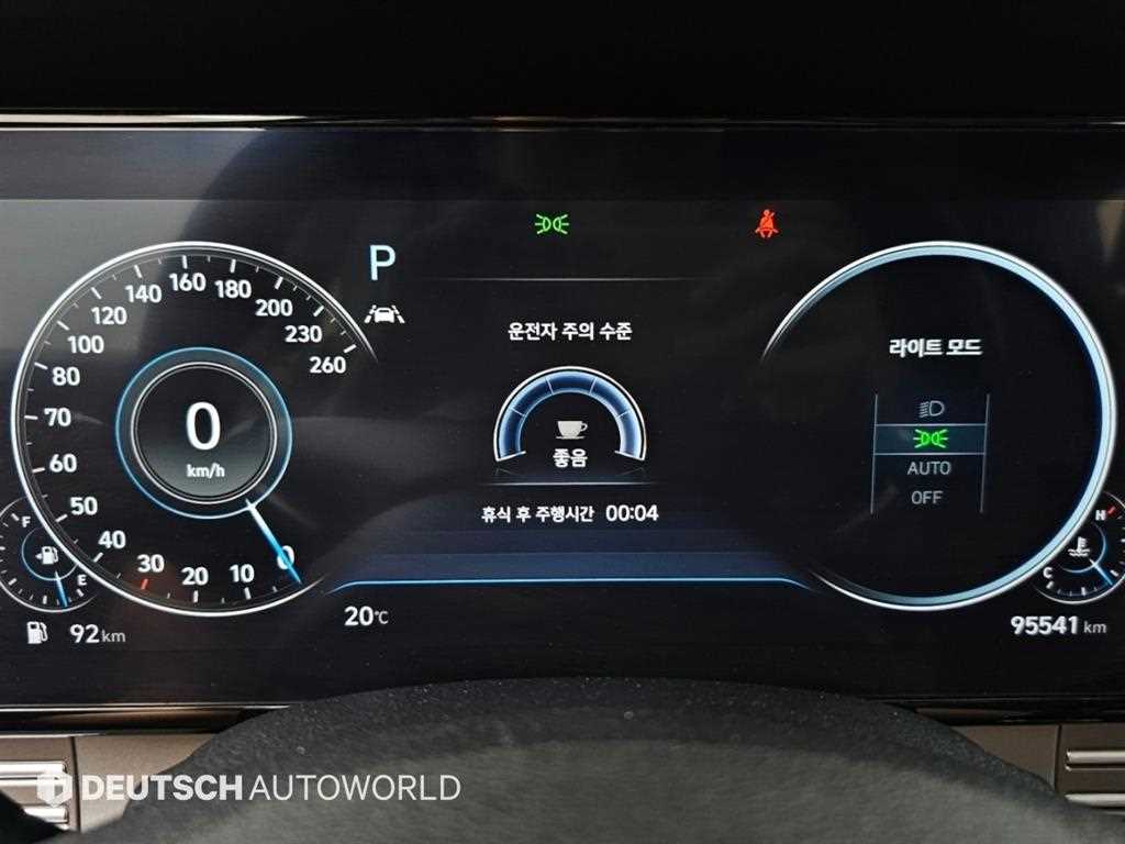2023 Hyundai Grandeur IG Negro - Miniatura 8