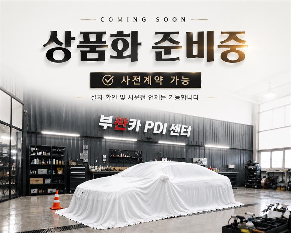 2018 Hyundai Tucson Diesel Blanco - Miniatura 2