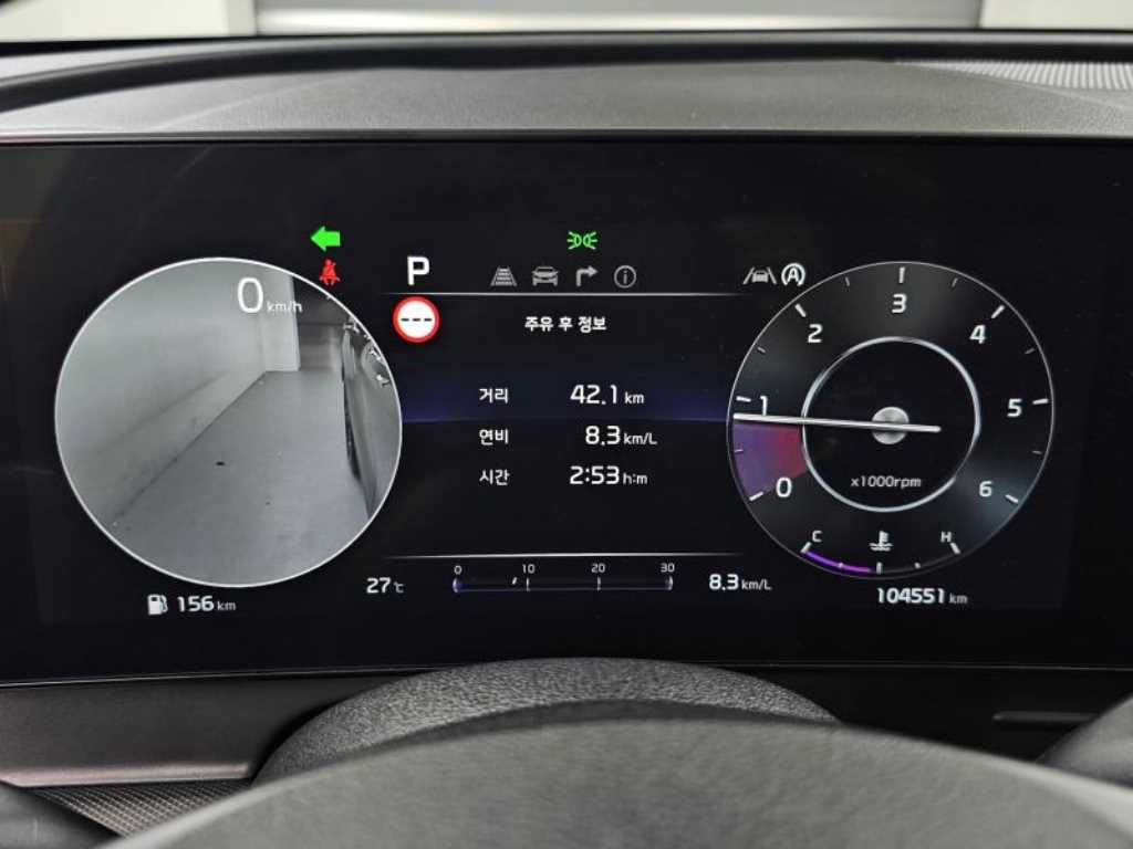 2022 Kia Sportage 2.0 - Miniatura 8