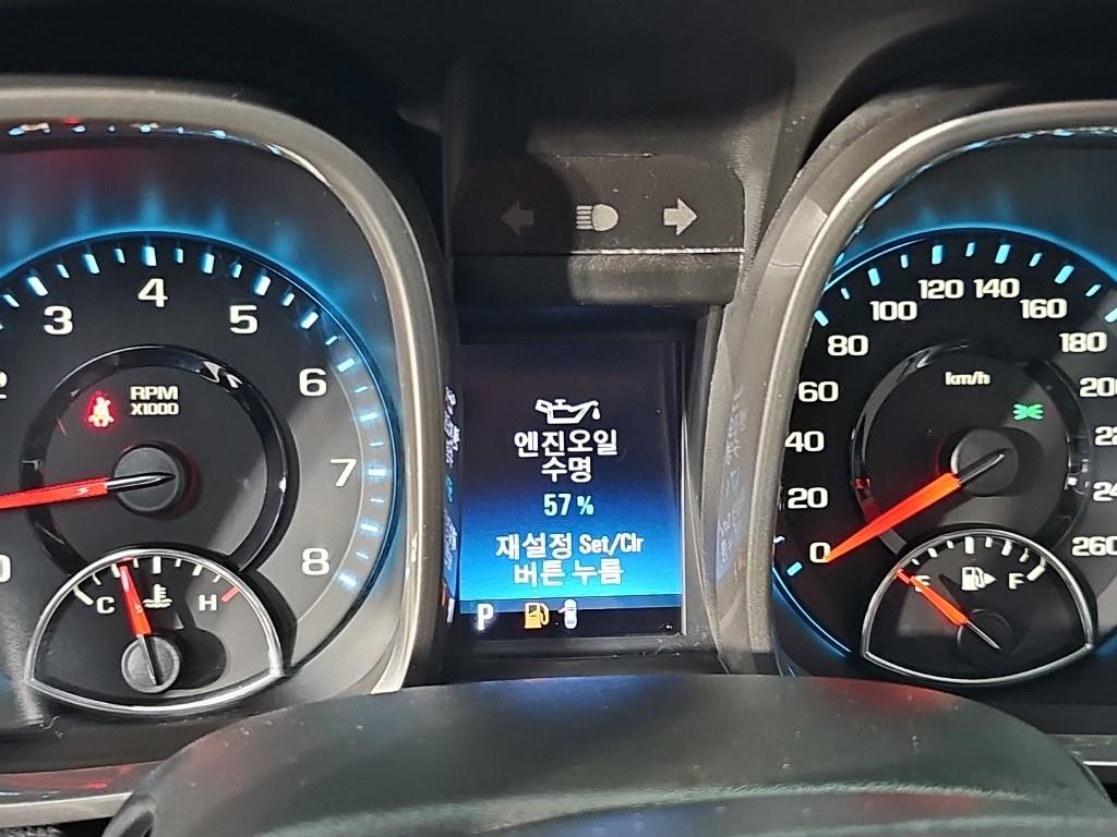2016 Chevrolet Malibu 2.0 Negro - Miniatura 7