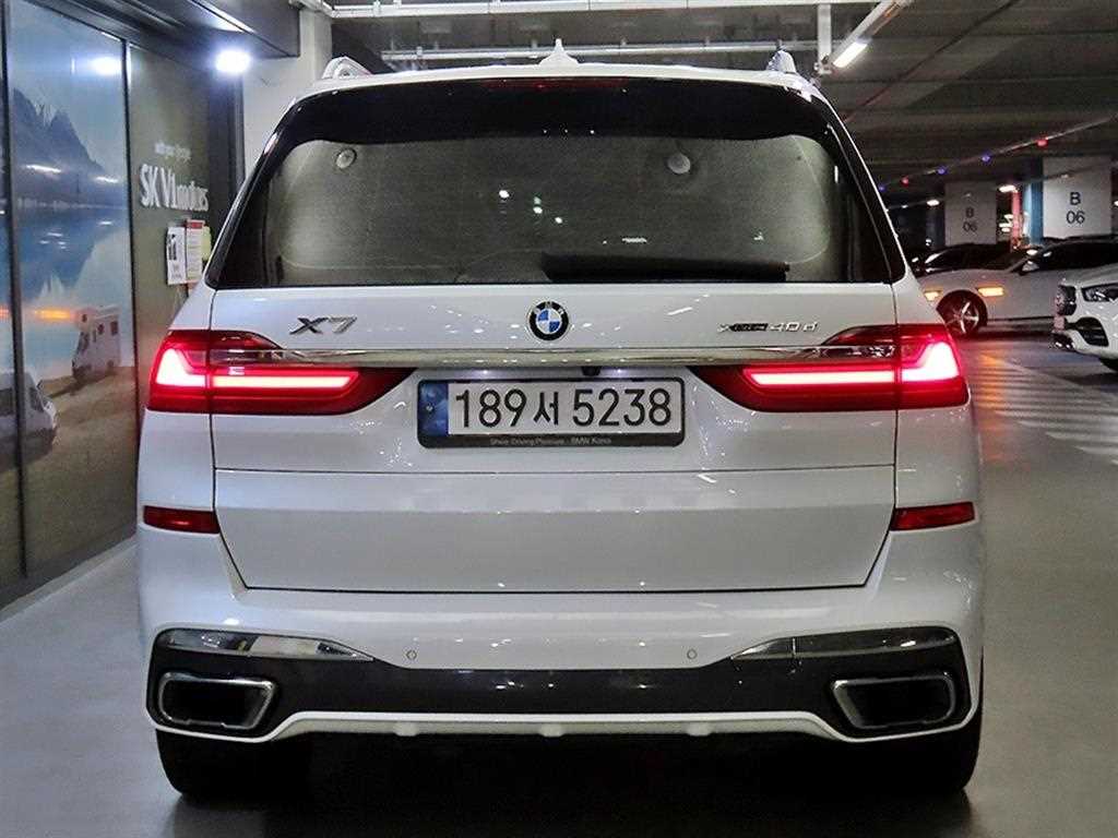 2022 BMW X7 Ref 422318 Electricity Blanco - Miniatura 5