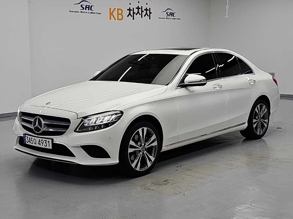 2020 Mercedes-Benz Clase C Mercedes Benz C Class Ref 422280 - Miniatura 2