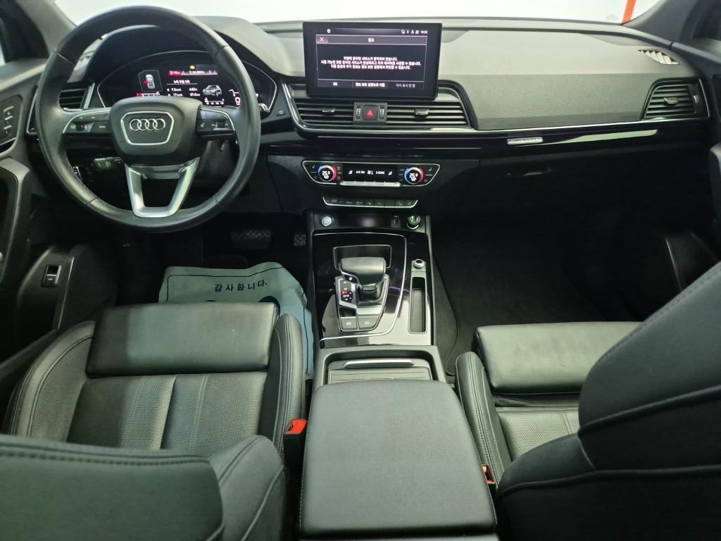 2021 Audi Q5 Ref 422263 Gasoline Negro - Miniatura 7