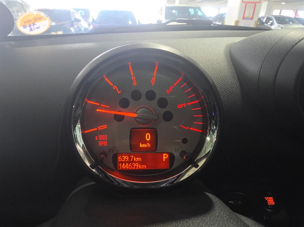2014 MINI Countryman (R60) Rojo - Miniatura 5