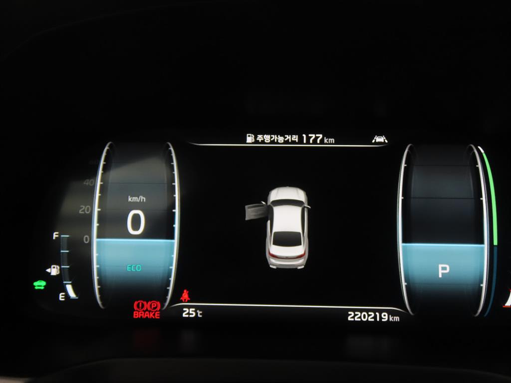 2020 Kia K7 Premier Blanco - Miniatura 9