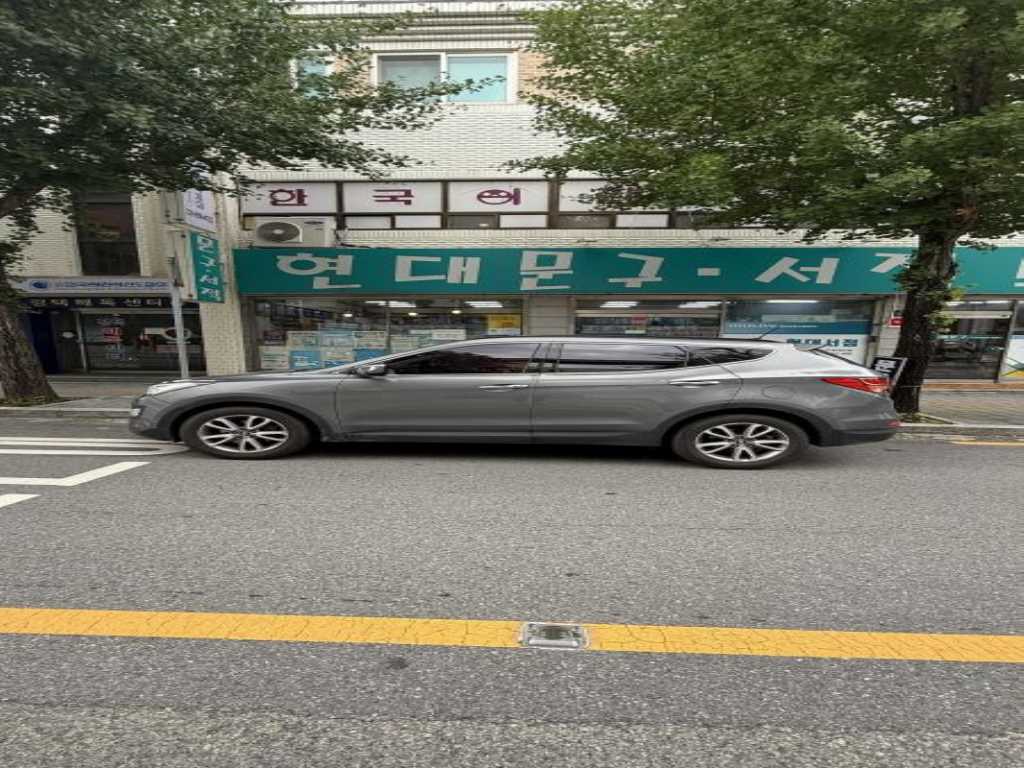 2013 Hyundai Santa Fe DM Gris - Miniatura 3