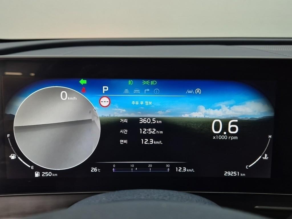 2024 Kia Sportage 1.6 Blanco - Miniatura 6
