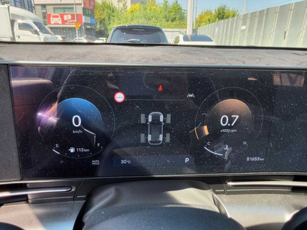 2025 Hyundai Kona New Blanco - Miniatura 6