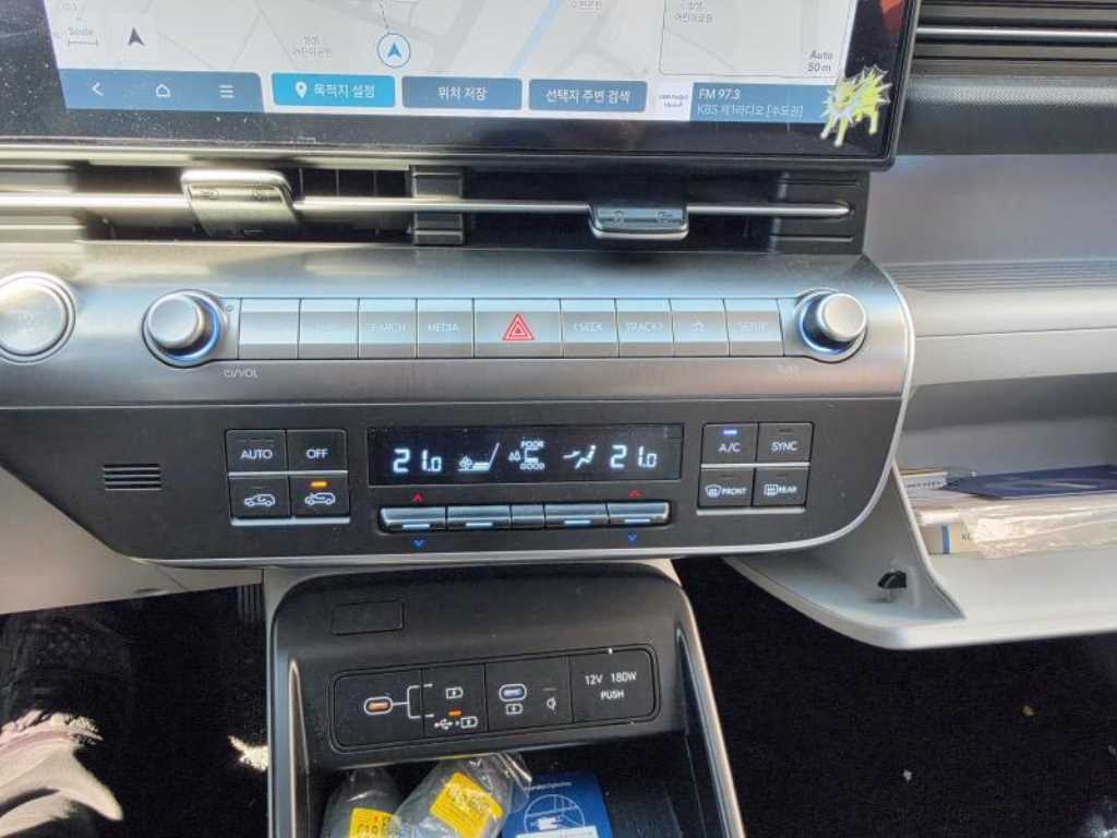 2025 Hyundai Kona New Blanco - Miniatura 10