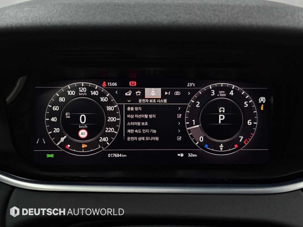 2020 Land Rover Range Rover Evoque Ref 422712 Gasoline Gris - Miniatura 8