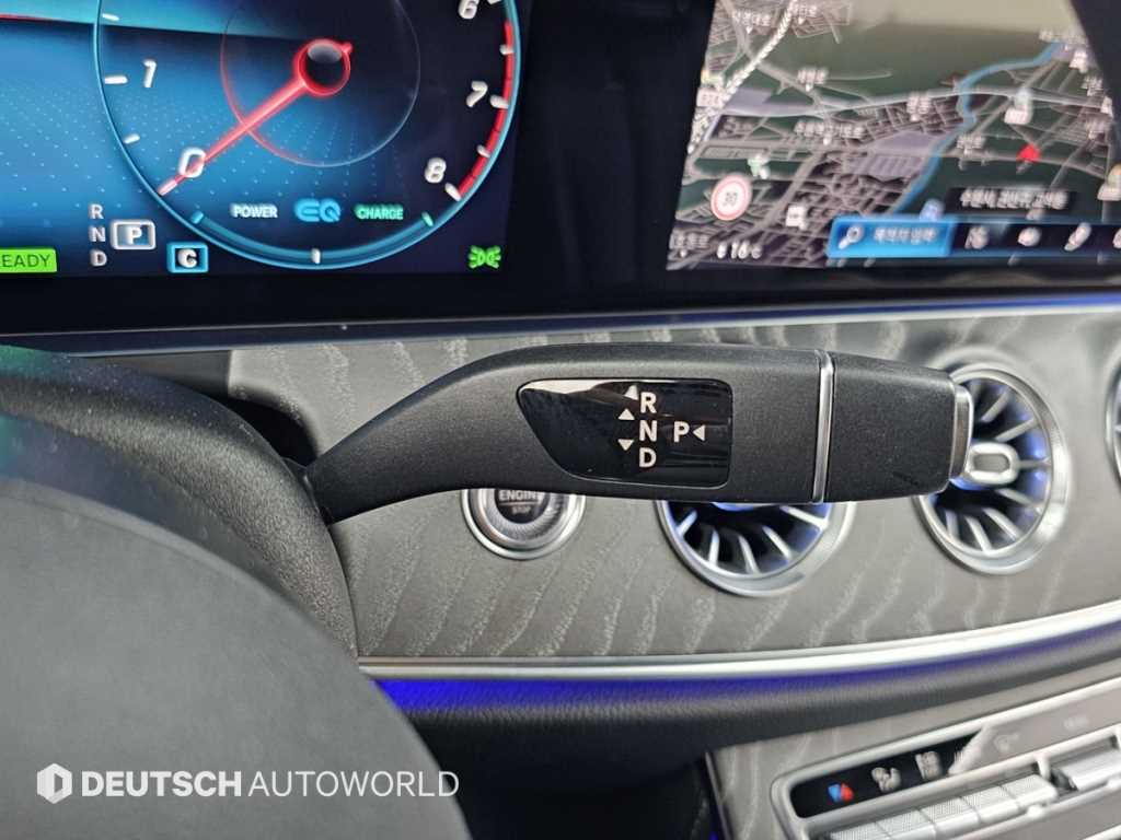 2021 Mercedes-Benz Clase E E Blanco - Miniatura 9
