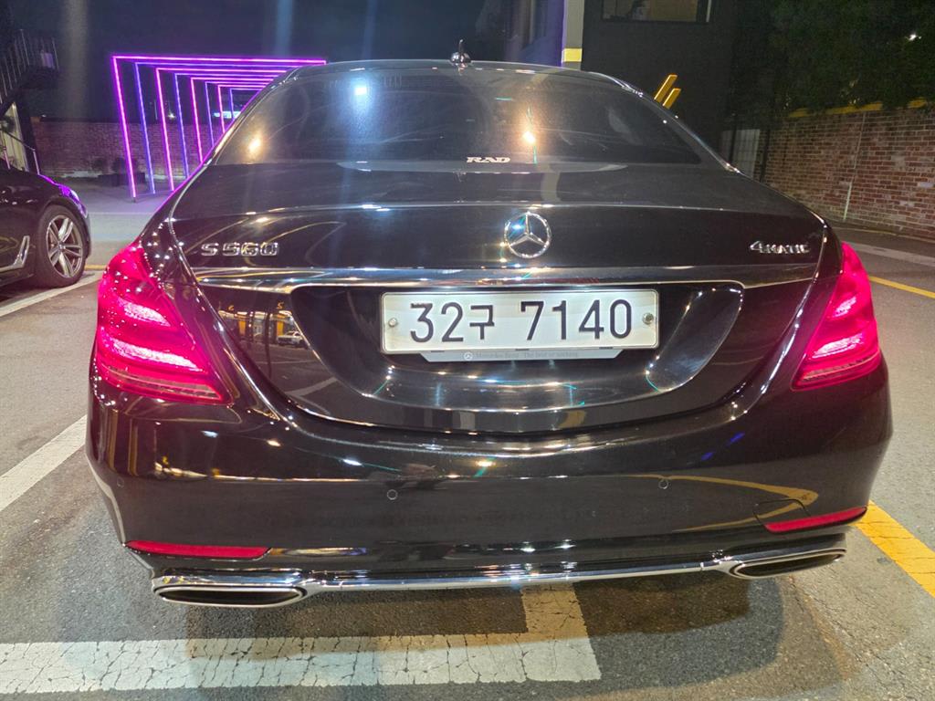 2018 Mercedes-Benz Clase S Mercedes Benz S Class Ref 423053 - Miniatura 4