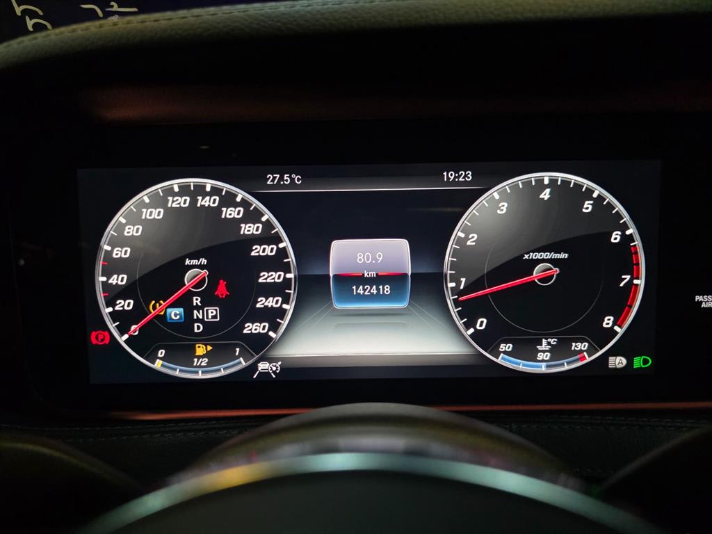 2018 Mercedes-Benz Clase S Mercedes Benz S Class Ref 423053 - Miniatura 5