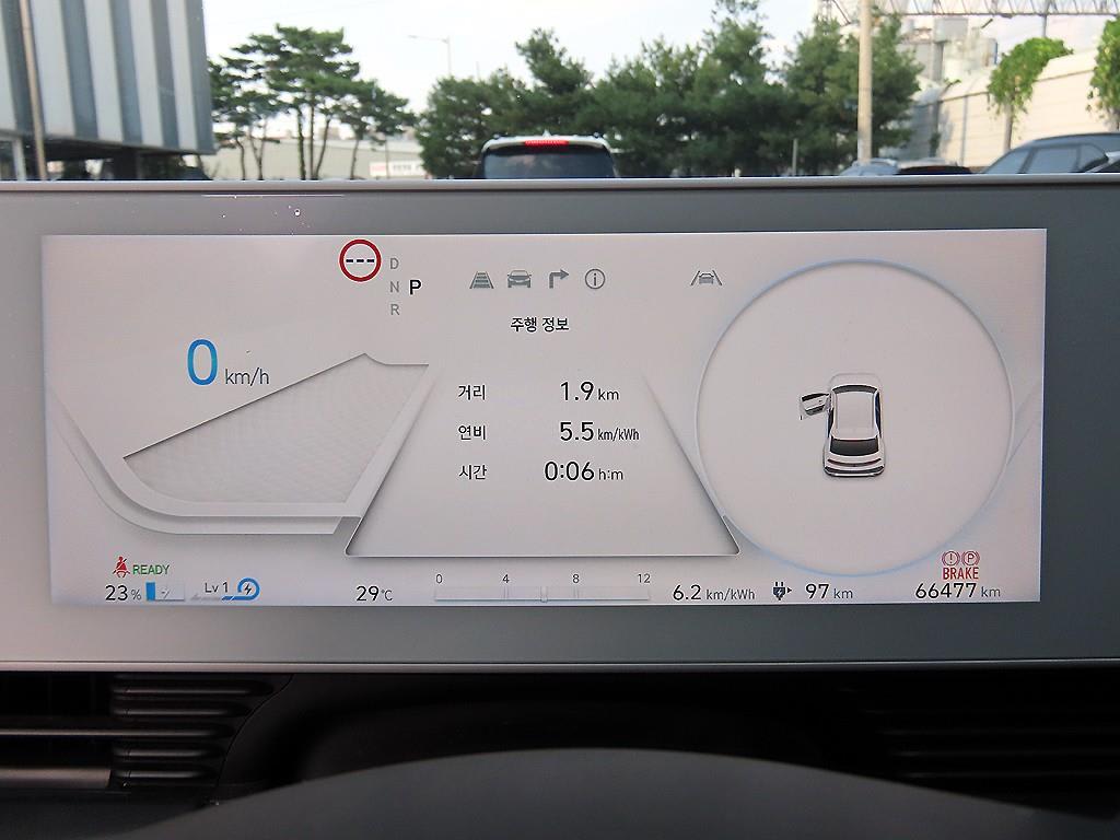 2022 Hyundai Ioniq 5 Ref 423043 Diesel Blanco - Miniatura 9