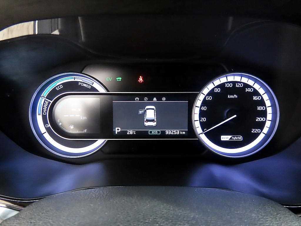 2021 Kia Niro 1.6 Blanco - Miniatura 9