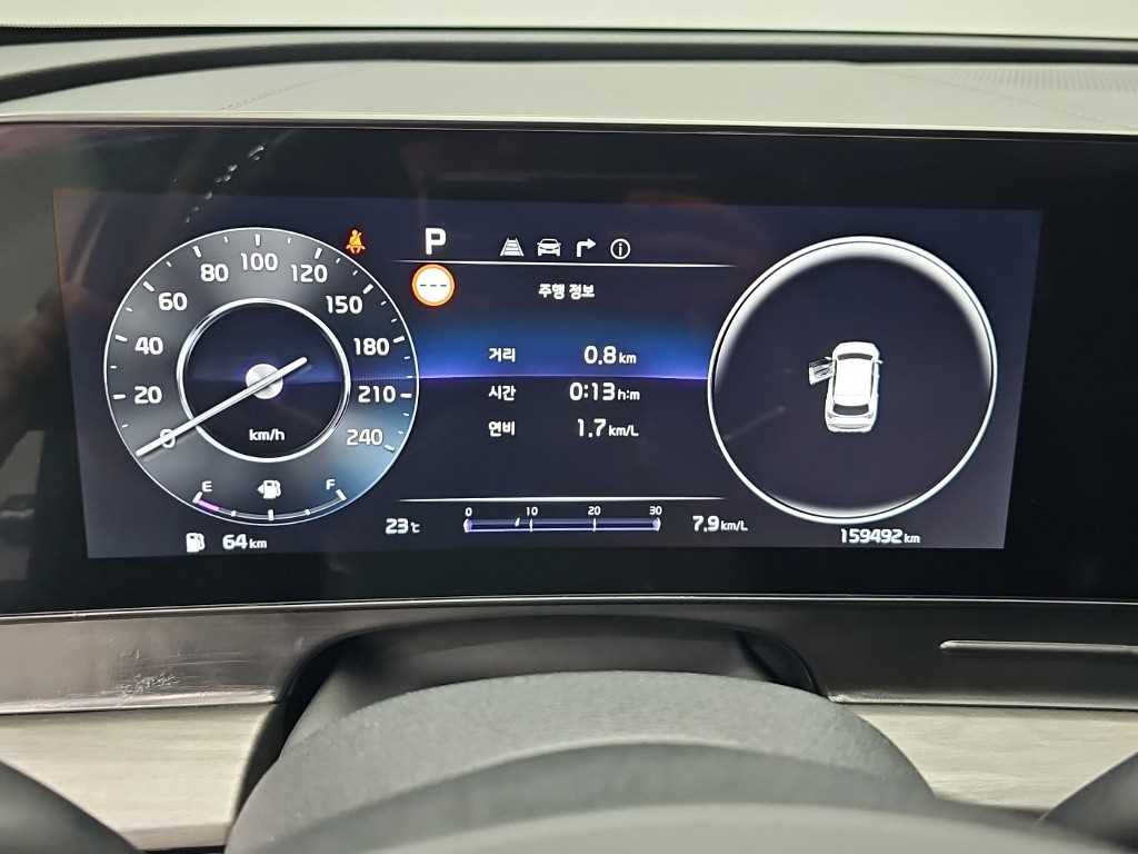 2024 Kia Sportage 2.0 Blanco - Miniatura 6