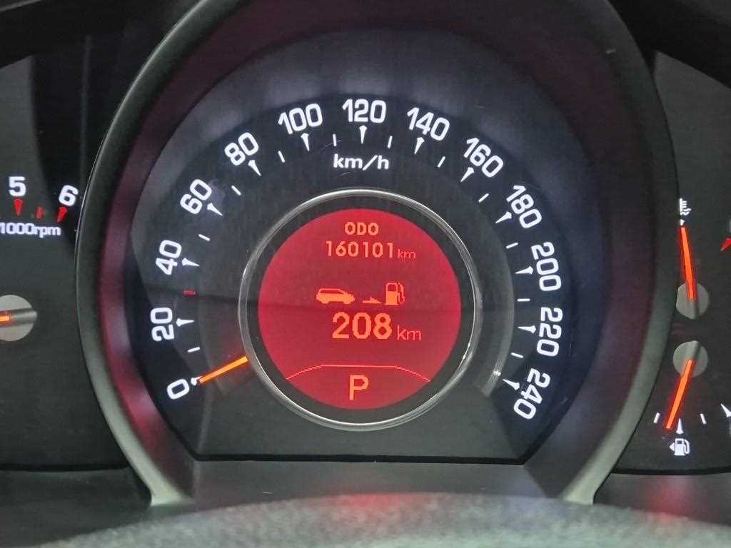 2012 Kia Sportage R Gris - Miniatura 6