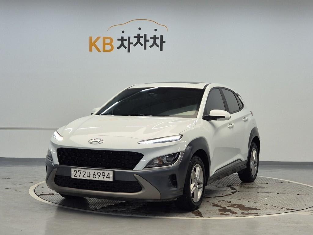 2021 Hyundai Kona Gasoline Blanco - Imagen 1