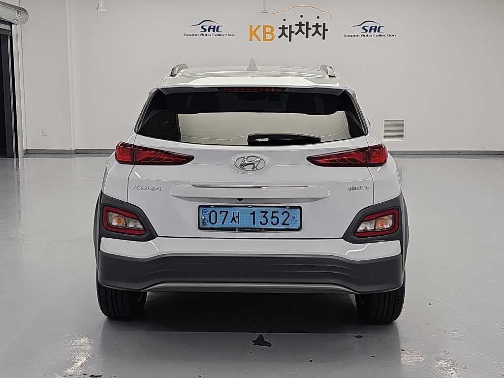 2019 Hyundai Kona Ref 422931 Diesel Blanco - Miniatura 3