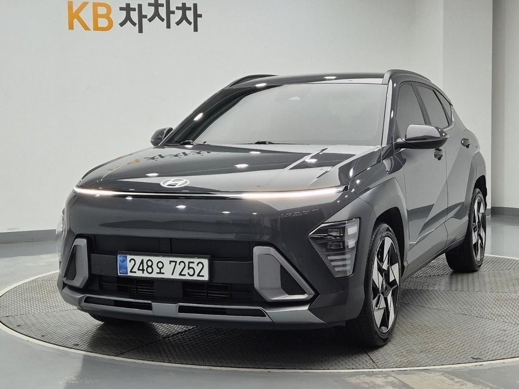 2024 Hyundai Kona New Gris - Imagen 1