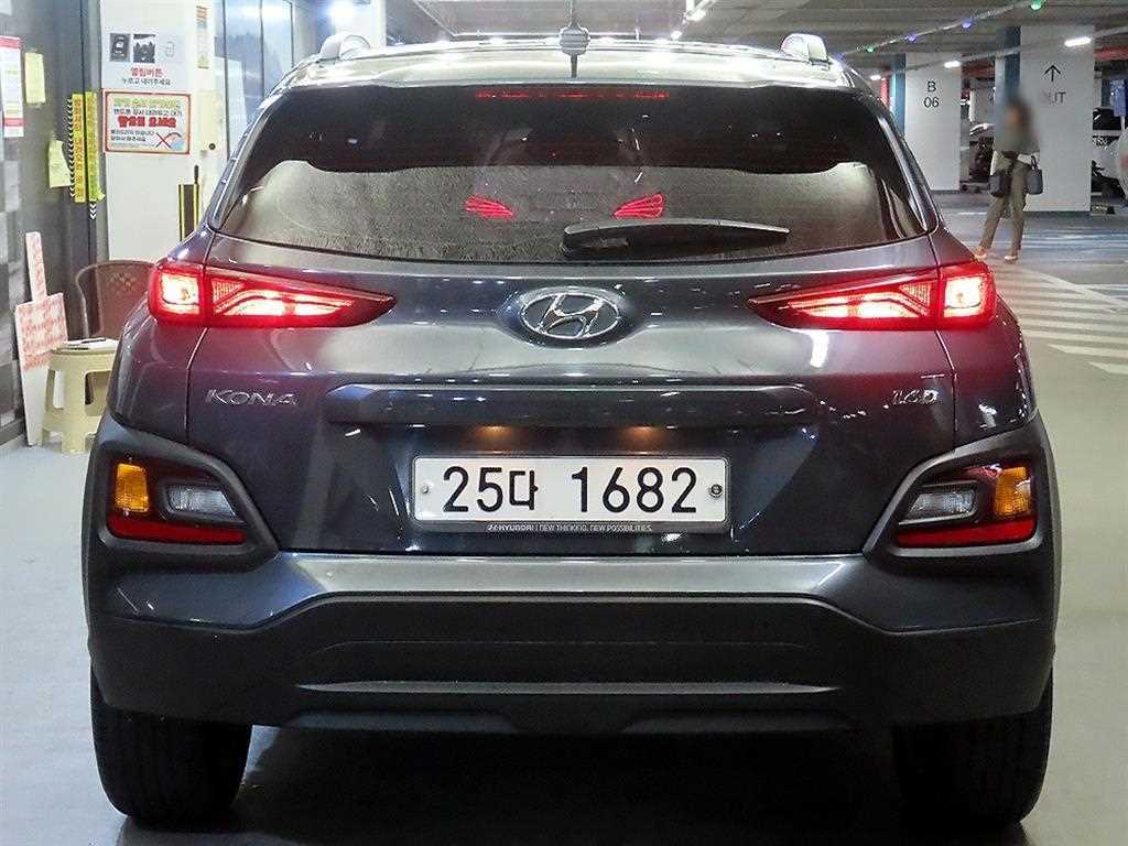 2018 Hyundai Kona Diesel Gris - Miniatura 5