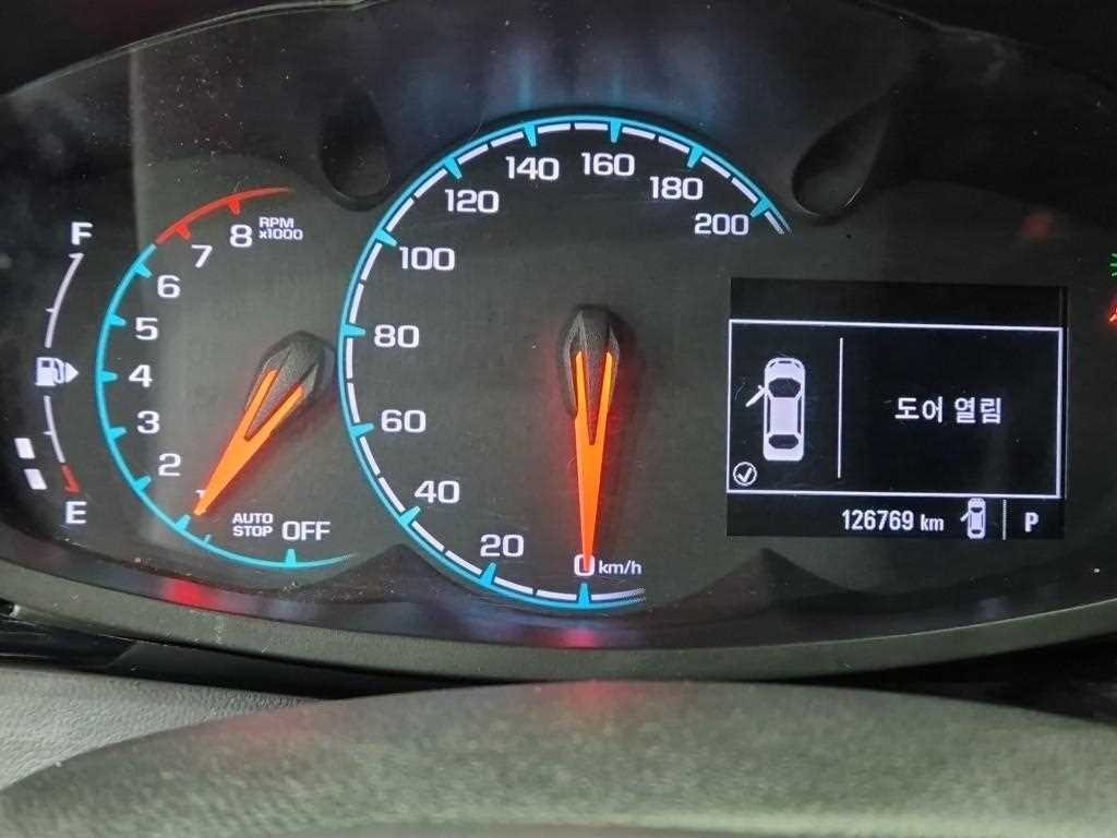 2019 Chevrolet Spark Ref 423009 Gasoline Gris - Miniatura 6