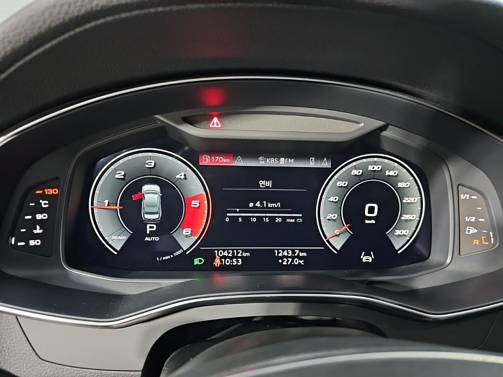 2021 Audi A6 Ref 423000 Diesel Gris - Miniatura 7