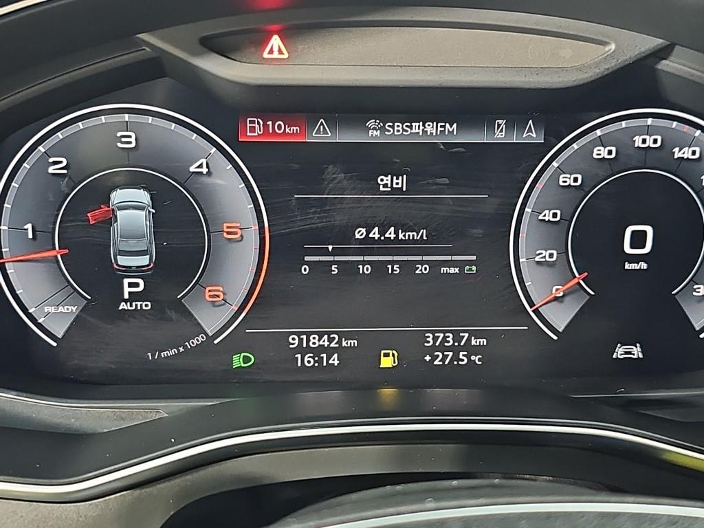 2020 Audi A6 Ref 422998 Diesel Gris - Miniatura 7