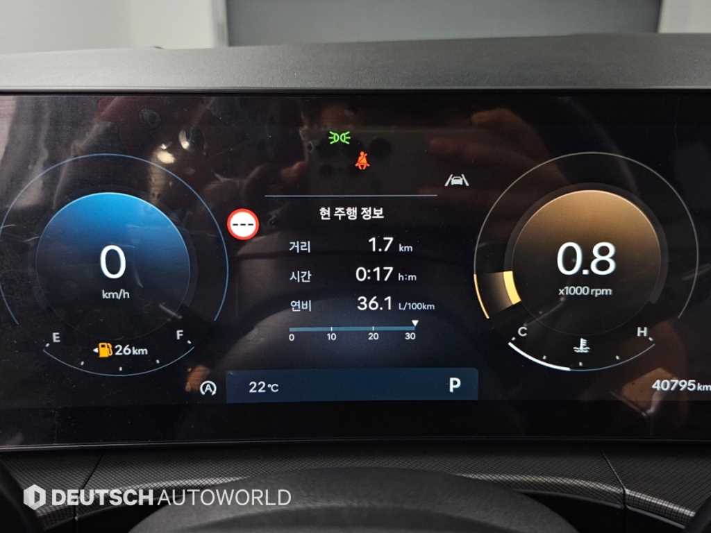 2024 Hyundai Santa Fe MX5 Blanco - Miniatura 8