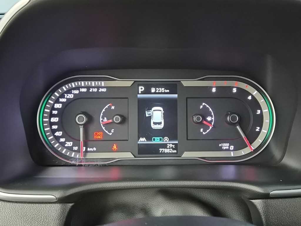 2023 Hyundai Tucson (NX4) - Miniatura 8