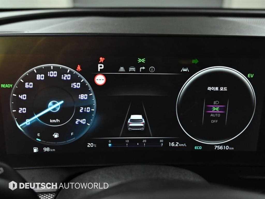 2022 Kia Sportage Hybrid Gris - Miniatura 8