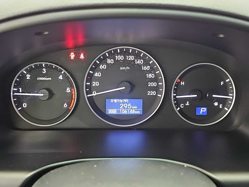 2019 Hyundai Starex Ref 423215 Diesel Negro - Miniatura 6