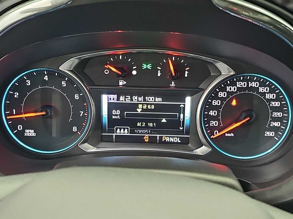 2017 Chevrolet Malibu 2.0 Negro - Miniatura 6