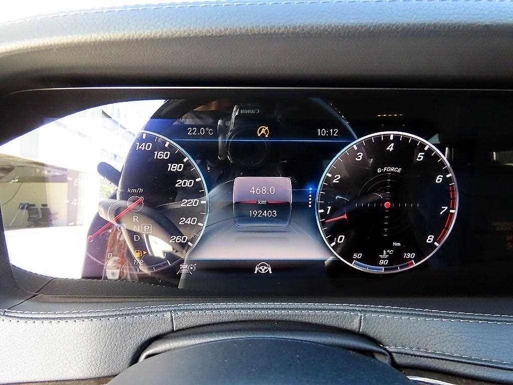 2018 Mercedes-Benz Clase S Mercedes Benz S Class Ref 423470 - Miniatura 9