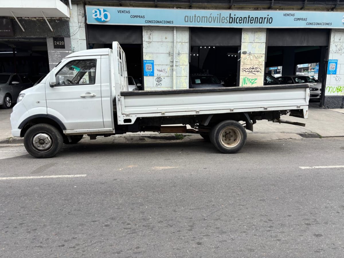 2023 Brilliance T-50 Blanco - Miniatura 4