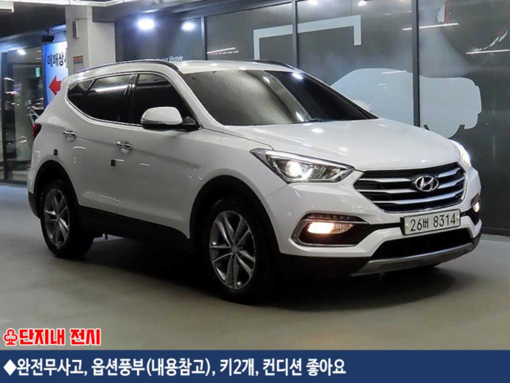 2016 Hyundai Santa Fe The Blanco - Imagen 1